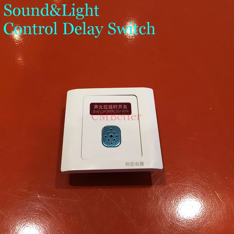 Wholesale sound controlled light switch sound switch 220v control Incandescent lamp switches voice control switch Y1 (5)