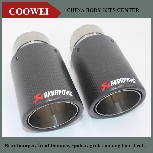 Buy 2PCS 76MM INLET 76MM OUTLET Carbon Fiber Stainless