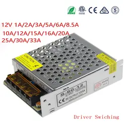 Регулируемый драйвер Swiching DC 12 V 1A 2A 3A 5A 8.5A 10A 15A 20A 12 вольт переменного тока трансформаторы светодиодный адаптер Питание для Светодиодный