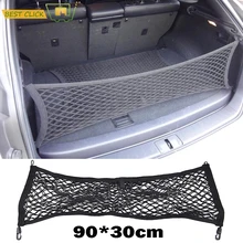 Apto para kia sportage sorento envelope tronco traseiro carga rede gancho malha elástica bagagem acessórios do carro 90*30cm