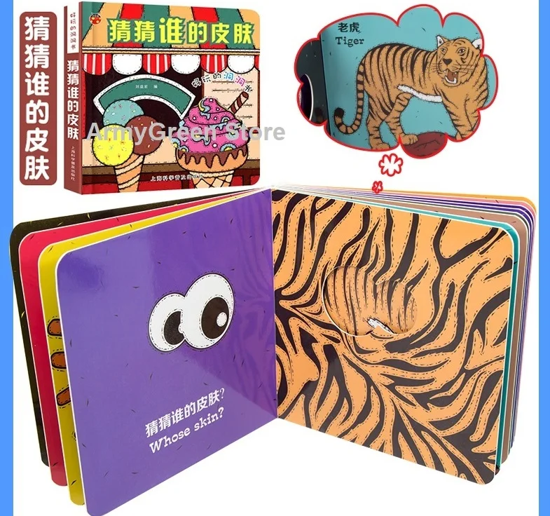 9 - Book 7