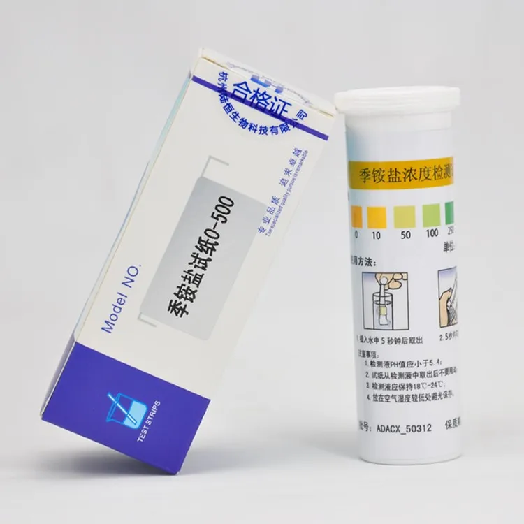 Quaternary ammonium salt test paper determination of disinfection residue cationic surfactant in hospital |