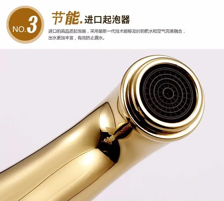 QQ20170211214503