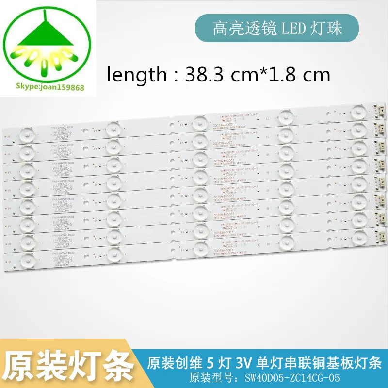 O1CN01L0nnKh1VVregTRCiC_!!699812659__