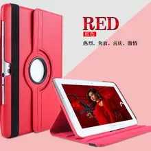 Чехол для планшета samsung Galaxy Tab 2 P5100 P5110 P7500 P7510 10,1 вращающийся на 360 Градусов Кожаный защитный чехол для планшета+ пленка