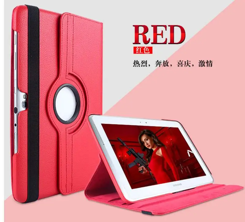 

For Samsung Galaxy Tab 2 P5100 P5110 P7500 P7510 10.1 Tablet Case 360 Rotating Stand Folio Leather Protective Tablet Cover +film