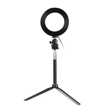 

3-in-1 Portable Fill Light Photography LED Ring Light Tripod Selfie Stick Set 10 Gears 3 Color Lamp 16cm