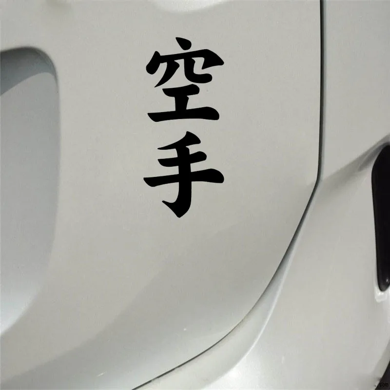 20-114