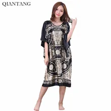 Лидер продаж, черный женский летний халат, Bathgown, одежда для сна из искусственного шелка, банное платье, ночная рубашка, Pijama Mujer, один размер, LS007B