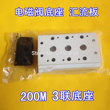 

Pneumatic Solenoid Valve 2pcsManifold For 4V210-08 Airtac Solenoid Valve Manifold / Base / Board 200M-3F 3 Station Free Shipping