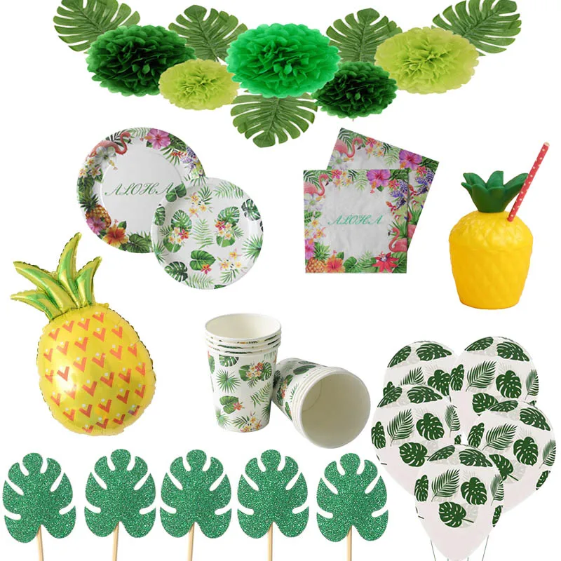 

Tropical Party Decoration Tableware Balloons Hawaii Birthday Party Kids Favors Pineapple Cups Aloha Wedding Party Backdrop Decor
