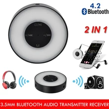 2 в 1 адаптер Bluetooth 4,2 передатчик приемник светодиодный дыхательный Свет 2,4 ГГц 3,5 мм AUX Bluetooth приемник