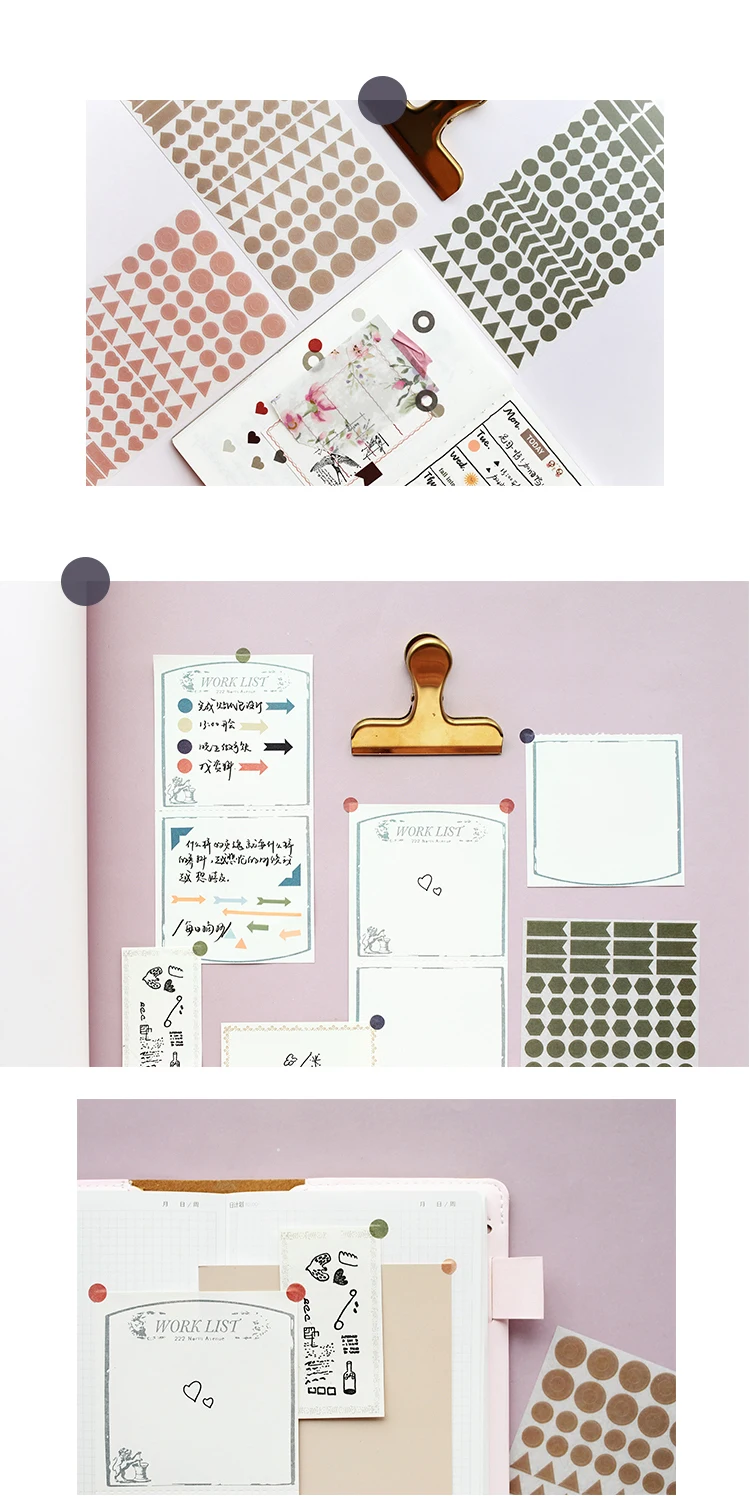 Креативная бронзовая цветная Базовая наклейка «знаки» декоративная наклейка для скрапбукинга DIY Пуля журнал поставок Kawaii