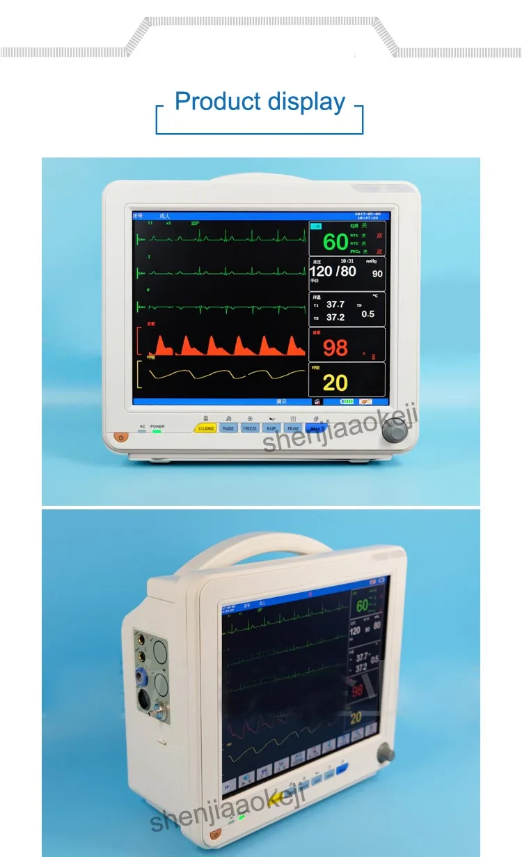 Коммерческий мультипараметрический ЭКГ монитор интенсивной операционной скорой помощи монитор дома 110 В/220 В 750 Вт 1 шт
