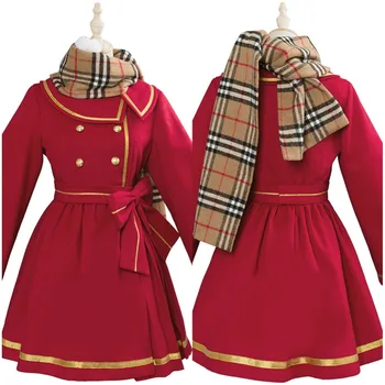 

Fate Grand Order Cosplay Fujimaru Ritsuka Cosplay Costume Outfit Long Red Dress Halloween Carnival Cosplay Costumes