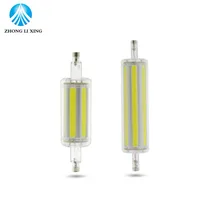 Achetez Halogène Lots Petit Des Lampe 300 W À Prix 76Yfbgy