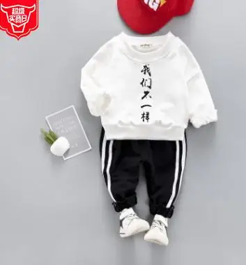 

Internet Celebrity Style Children Sweatshirt Suit 2019 Spring Cool Chinese Character Print Baby Clothes 2 Pcs Set SY-F191202