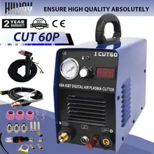 ICUT60/ICUT60 Пилот дуговой комбинации продаж воздуха плазменный резак машина