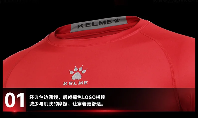 KELME мужские компрессионные футболки для бега, Мужская футболка с длинным рукавом и принтом, фитнес для мышц, быстросохнущая футболка