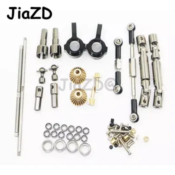 

WPL B1 B-1 B14 B-14 B24 B-24 C14 C-14 1/16 Military Truck RC Car upgrade Metal gear steering cup drive shaft pull rod bearing