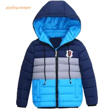Специальное предложение, зимние пальто и куртки из натурального полиэстера и хлопка, детские спортивные куртки на молнии, пэтчворк, плотное пальто для мальчиков