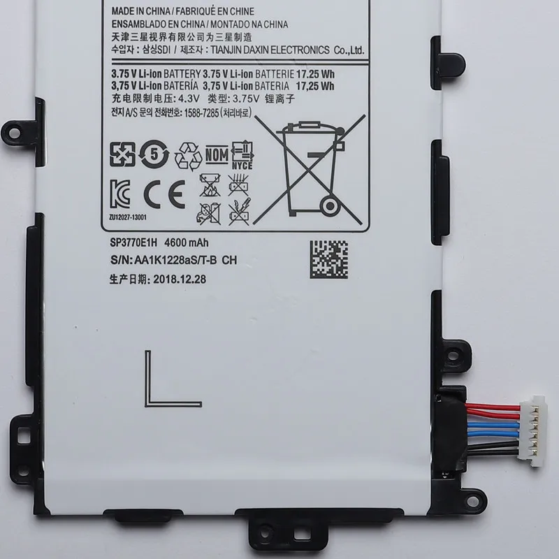 SP3770E1H