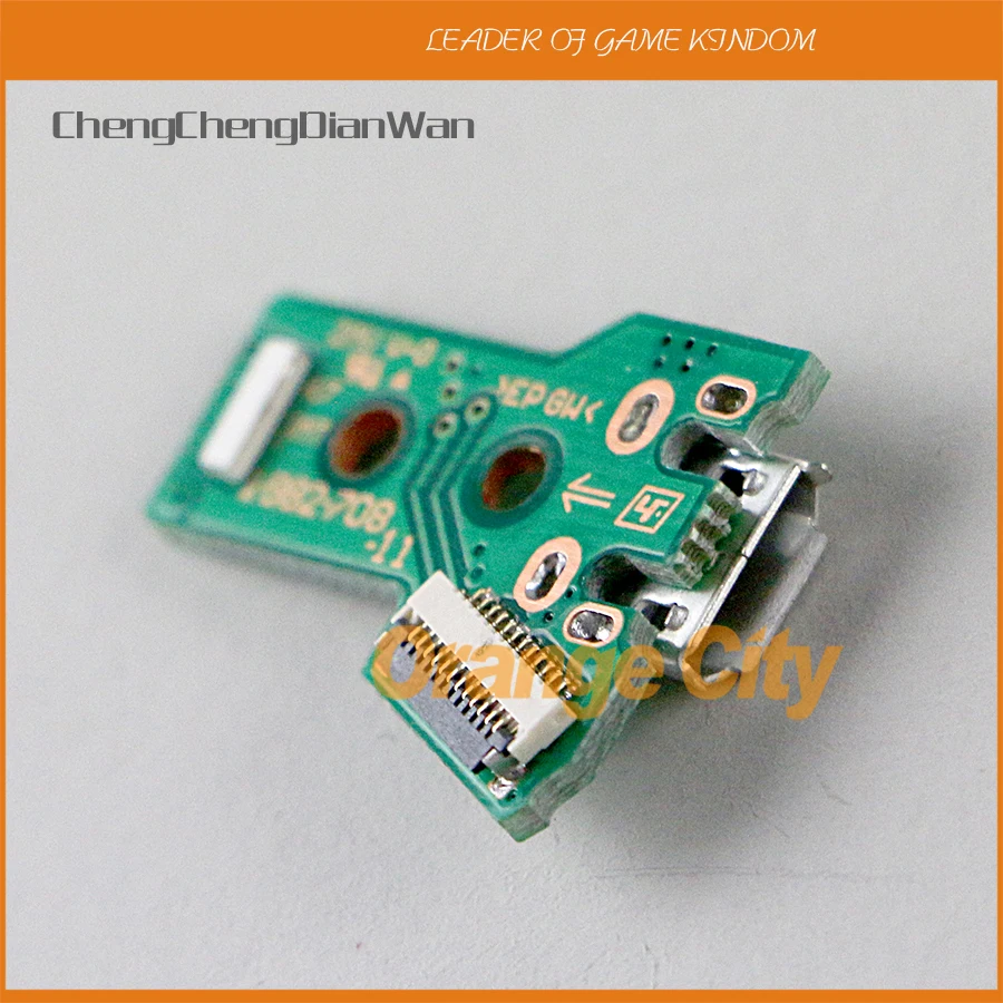 Jds 055 зарядка через USB Порты и разъёмы гнездо платы с зарядной платой гибкий