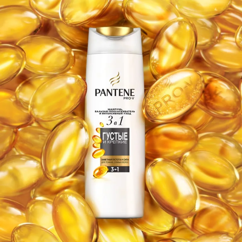 Шампунь PANTENE, бальзам-краску и Интенсивный уход 3 в 1 густые и сильные 360 мл