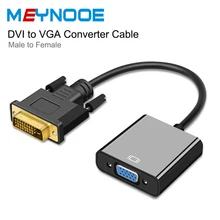 DVI Male to VGA Female 1080P Video Converter Adapter DVI 24+1 25 Pin DVI-D VGA Adapter Cable for projector TV Monitor PC Display DVI Male to VGA Female 1080P Video Converter Adapter DVI 24+1 25 Pin DVI-D VGA Adapter Cable for projector TV Monitor PC Display