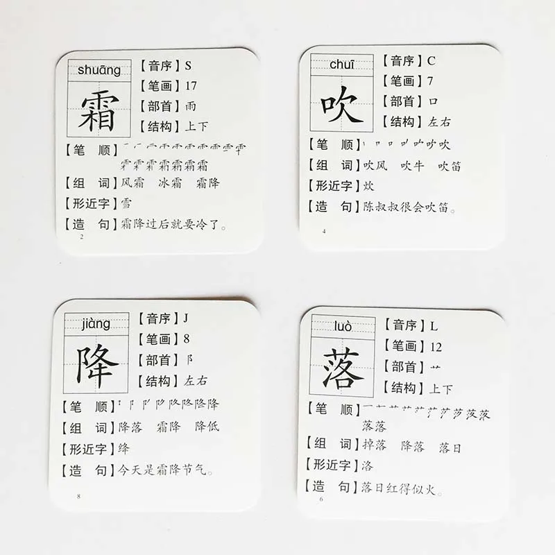 QQ20190329-13