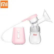 Xiaomi Mijia RuShan Электрический молокоотсос USB молокоотсос с молочной бутылкой для грудного вскармливания