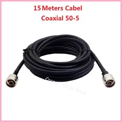 15 м 50ohm 50-5 ultra low потери коаксиальный кабель удлинитель для подключения сотовый телефон усилитель сигнала Телевизионные антенны бесплатная