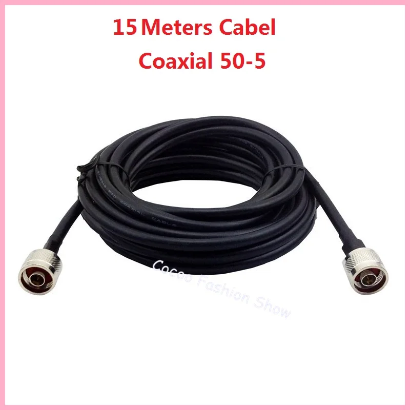 

15 Meters 50ohm 50-5 Ultra Low Loss Coaxial Cable Extension for Connecting Cell Phone Signal Booster Antenna free shipping