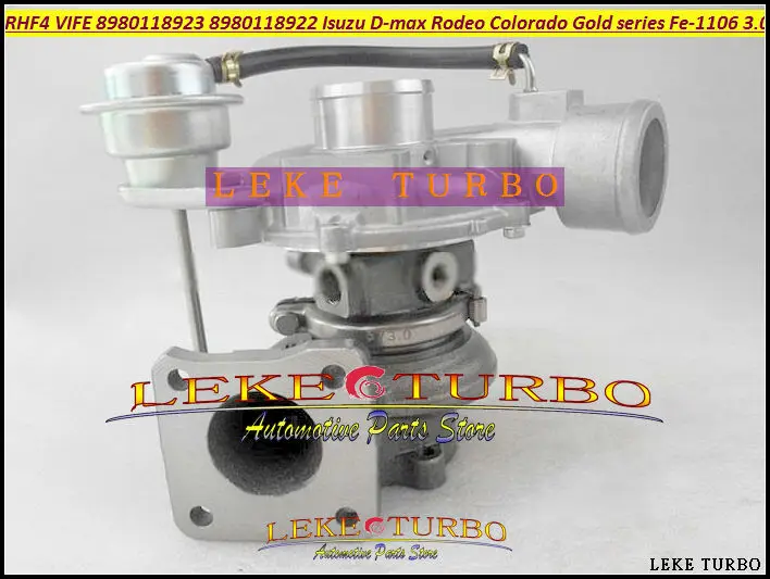 RHF4 VIFE 8980118923 8980118922 Turbo Turbocharger For ISUZU D-Max For Holden Rodeo Colorado Gold series TD Fe-1106 3.0L (1)
