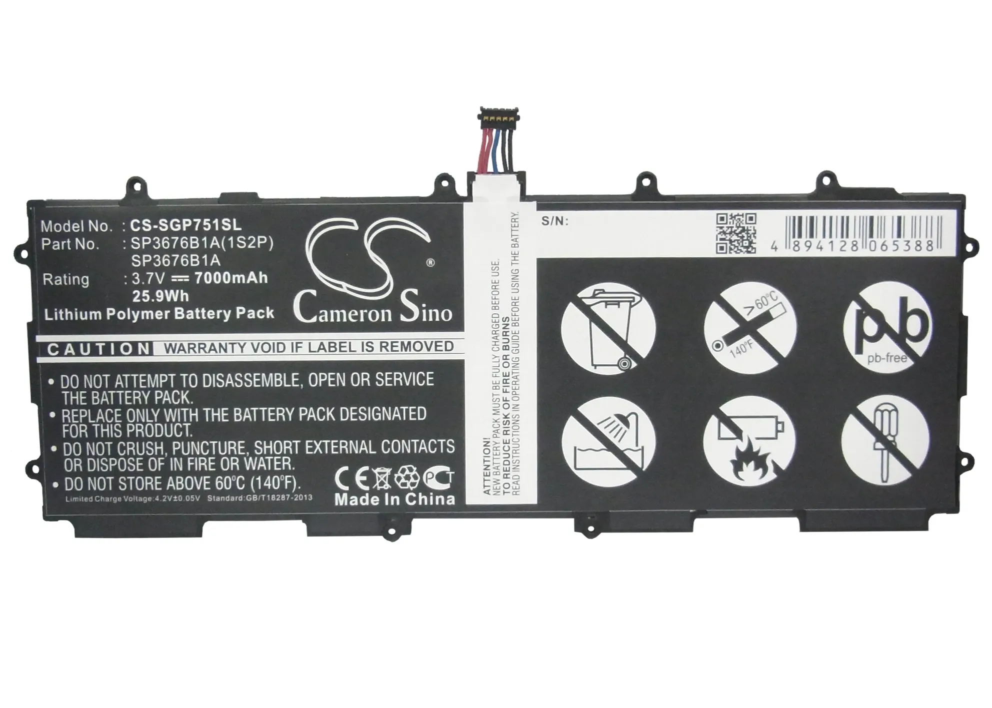 Cameron Sino 7000 мАч аккумулятор SP3676B1A для Samsung GT 7511 N8000 N8010 N8013 P5100 P5110 P5113 P7510 SCH I915 SGH