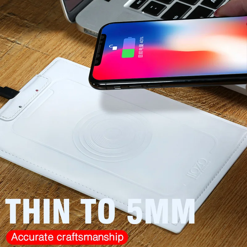 Беспроводное зарядное устройство IIOZO QI для iPhone X 8 Plus 5 мм кожаное ручной работы