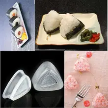 2 шт. прозрачный практичный кухонный бенто украшения суши Onigiri форма шар бенто пресс производитель суши аксессуары