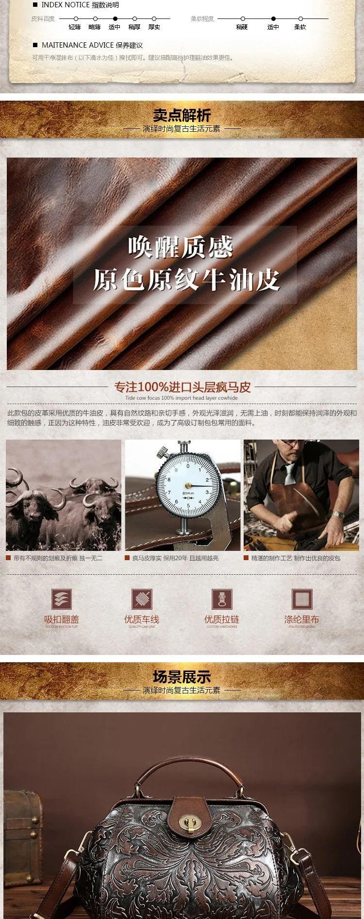 3772938734_68489761
