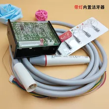 Поставка стоматологического оборудования дятел встроенный стоматологический ультрастройный светодиодный наконечник для скалера с светильник