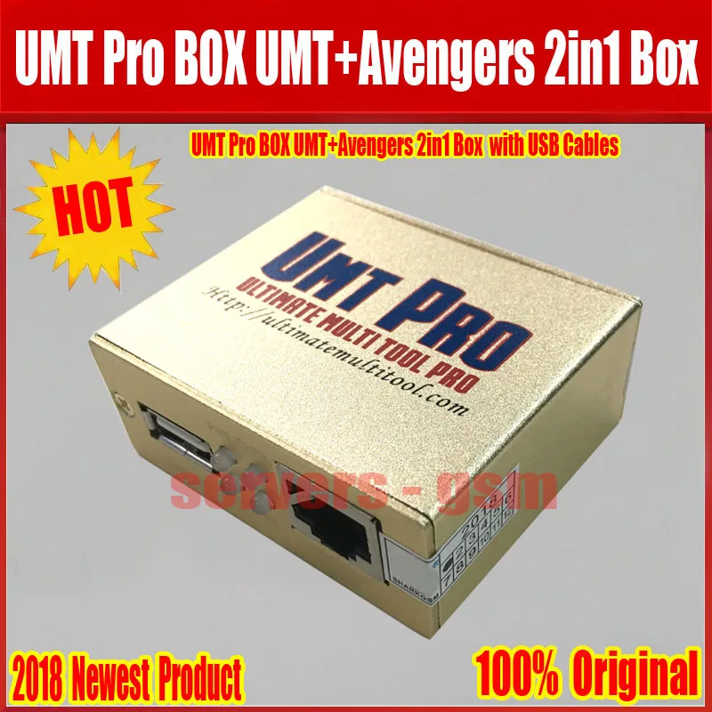 2019 Новые 100% оригинал UMT Pro Box UMT + Мстители 2in1 коробка с 1 USB кабели Бесплатная доставка