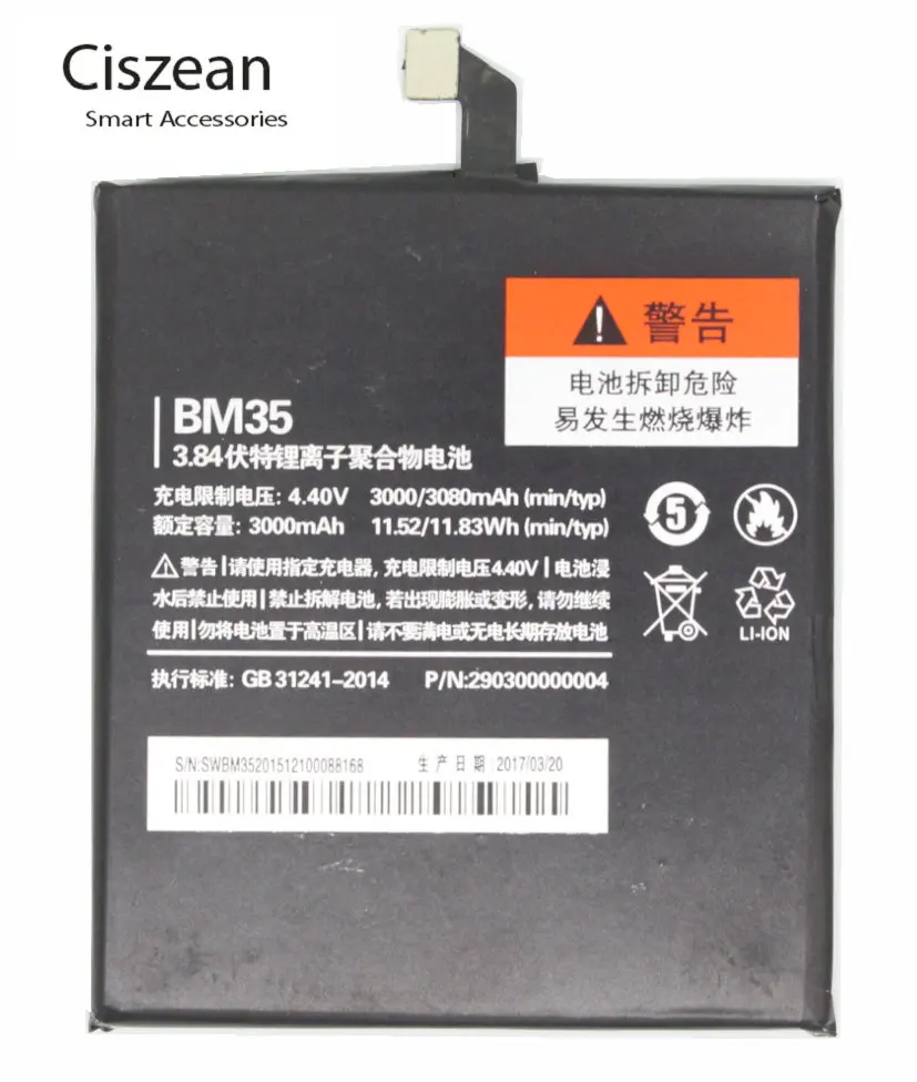 

Ciszean 3080mAh BM35 Replacement Battery For Xiaomi 4C Mi M4C Mi4C Bateria Batterij Accumulator