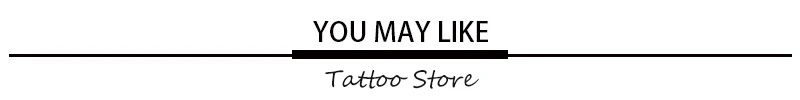 you may like 