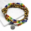 Natural 7 Chakra Tiger Eye Mala Bracelets 108 Buddha Healing Yoga Bracelet For Women And Man Jewelry Dropship ► Photo 2/6
