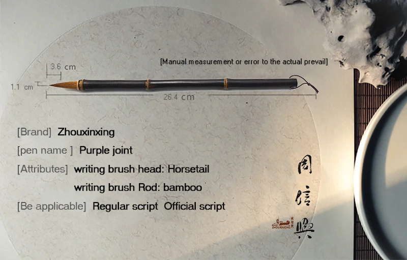 Pincel de pintura china Natural de bambú de palo de caballo de pelo normal de escritura de caligrafía cursiva pincel pluma pintura caligrafía Pincel de pintura china Natural de bambú de palo de caballo de pelo normal de escritura de caligrafía cursiva pincel pluma pintura caligrafía