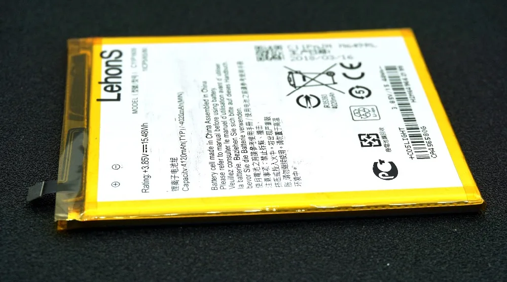 OriC11P1609014