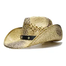 LUCKYLIANJI Лето ретро Для женщин Для мужчин с широкими полями Соломенная пляжная Ковбой Пастушка Западной Шляпа открытые Star Leather группа 58 см