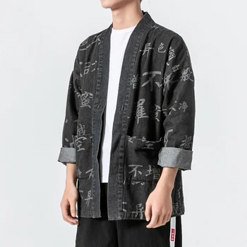

Men Chinese Print Jean Cardigan Coat Harajuku Male Kimono Jacket Streetwear Hip Hop Fashion Casual Denim Jacket