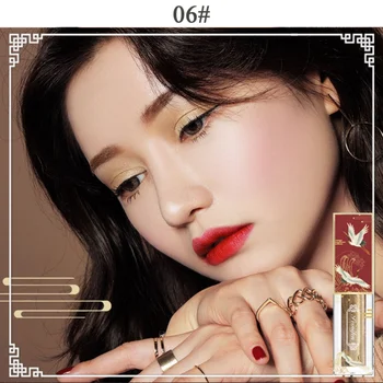 

Ancient Chinese Style Liquid Eye Shadow Set Waterproof Smudge-Proof Luminous Glitter Eyeshadow Liquid
