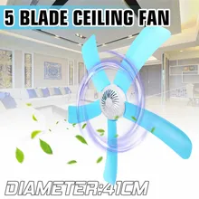 10 Вт мягкий ветряной бытовой энергосберегающий потолок вентилятор 5 лопастей мини вентилятор антимоскитный веер кондиционер-охладитель с RC
