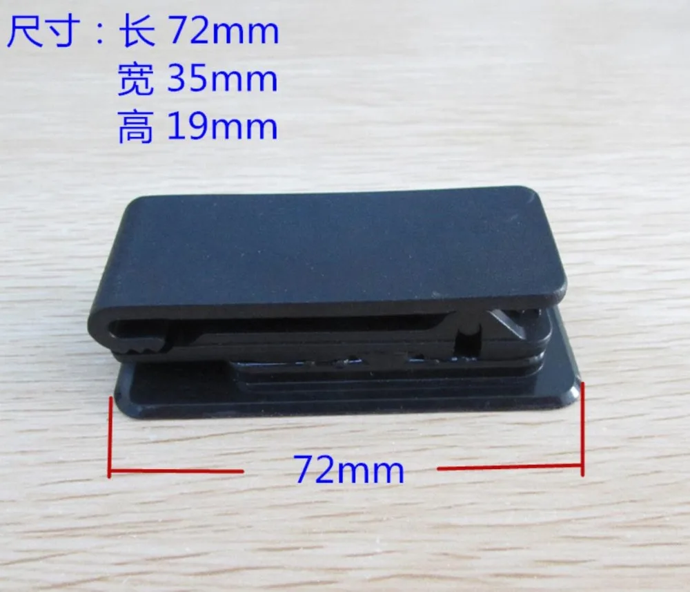 Holster with Swivel Belt Clip